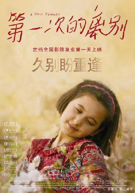 定制韩国东明大学文凭毕业证